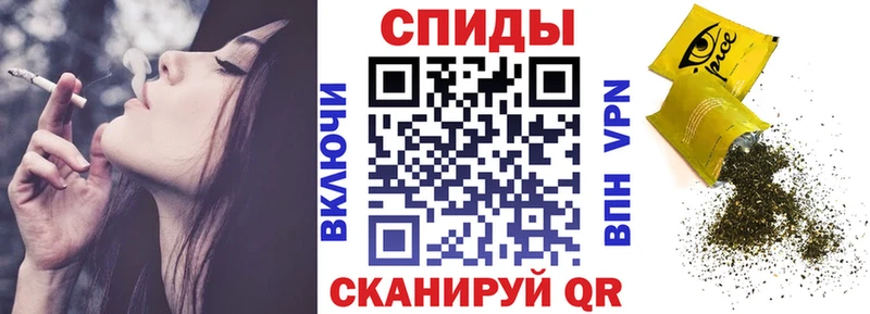 что такое   сайты даркнета какой сайт  БУТИРАТ BDO  Дно 