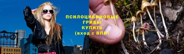 скорость mdpv Армянск
