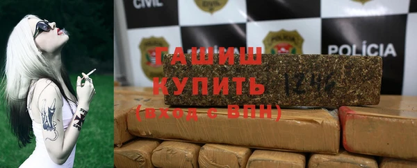 скорость mdpv Армянск