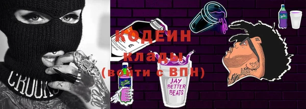 кокаин VHQ Аркадак