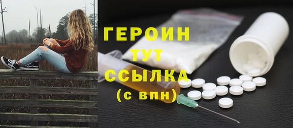 mix Арсеньев