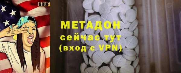 кокаин VHQ Аркадак