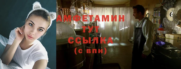 кокаин VHQ Аркадак