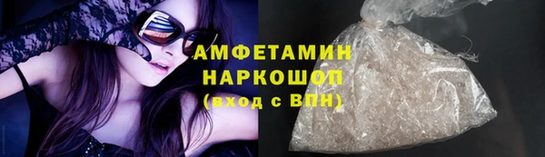 кокаин VHQ Аркадак