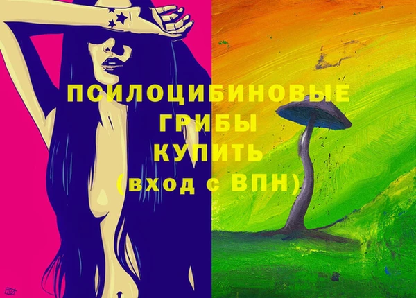 кокаин VHQ Аркадак