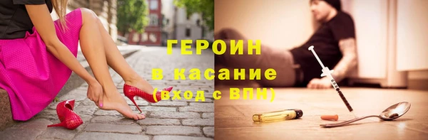 скорость mdpv Армянск