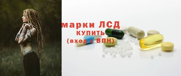 скорость mdpv Армянск