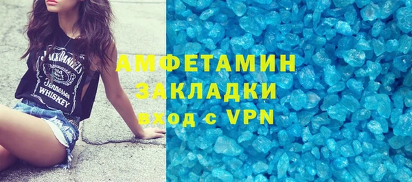 mix Арсеньев