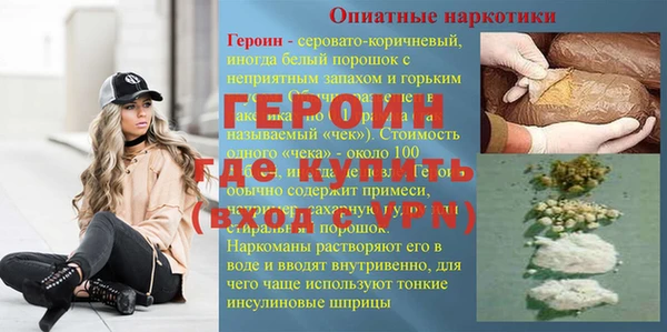 mix Арсеньев
