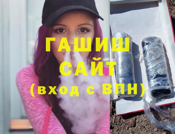 скорость mdpv Армянск