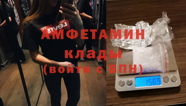 кокаин VHQ Аркадак