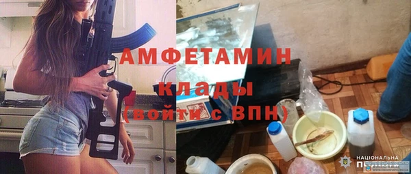 не бодяженный Алзамай