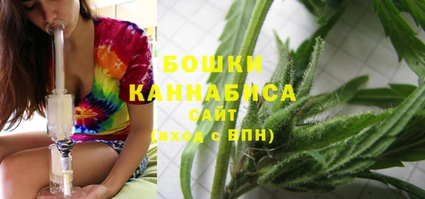 кокаин VHQ Аркадак