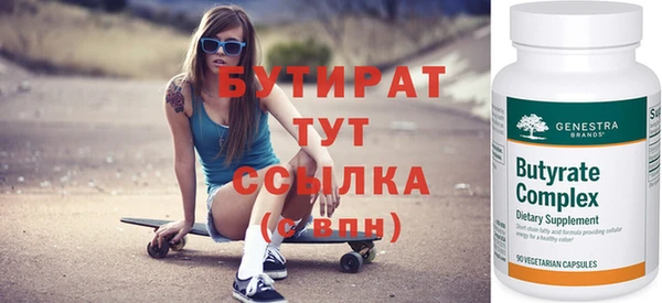 кокаин VHQ Аркадак